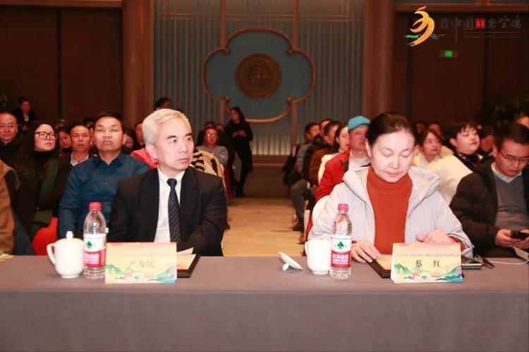 当晚,"看中国&middot;来宝鸡"文旅产品推介会在太白山唐镇召开